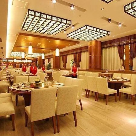 Qingchengshan Huifeng Hotel Jiezi Ancient Town Bagian luar foto