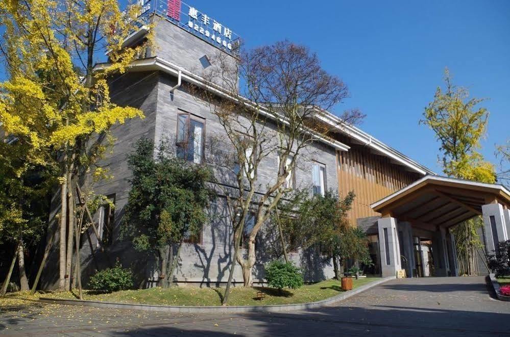 Qingchengshan Huifeng Hotel Jiezi Ancient Town Bagian luar foto