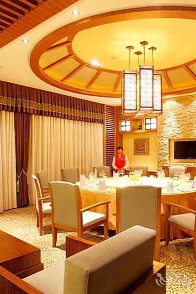 Qingchengshan Huifeng Hotel Jiezi Ancient Town Bagian luar foto