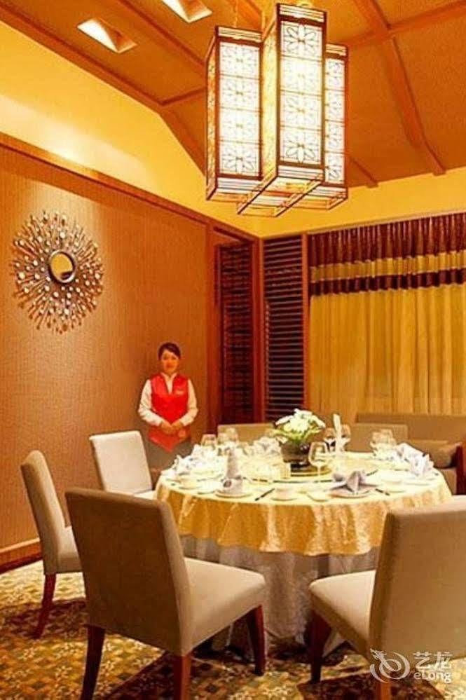 Qingchengshan Huifeng Hotel Jiezi Ancient Town Bagian luar foto