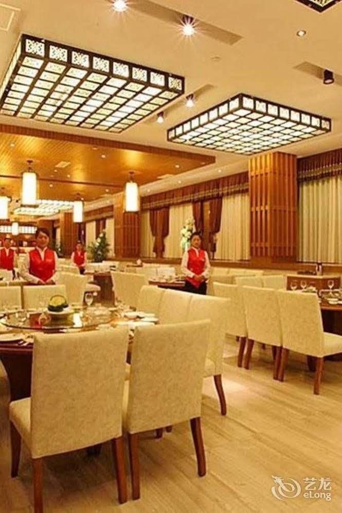 Qingchengshan Huifeng Hotel Jiezi Ancient Town Bagian luar foto