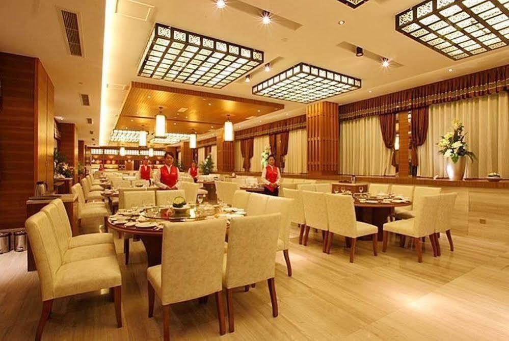 Qingchengshan Huifeng Hotel Jiezi Ancient Town Bagian luar foto